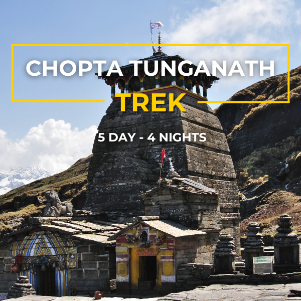 CHOPTA TUNGANATH